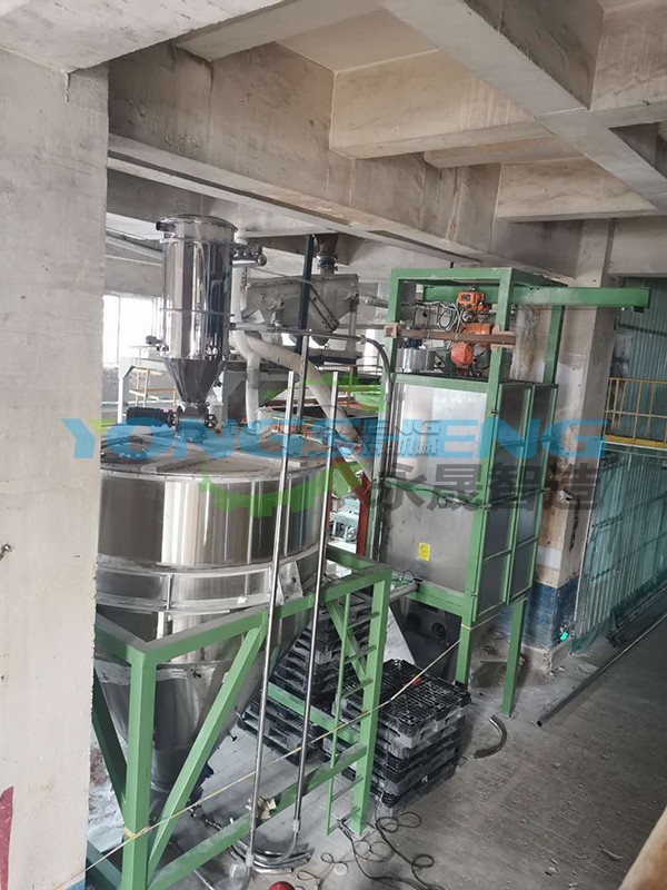 噸包投料站  稱重  上料機.jpg